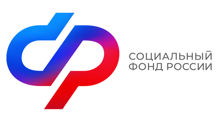 Более 13 тысяч воронежских семей уже распорядились средствами материнского капитала в 2023 году. Более 13 тысяч воронежских семей уже распорядились средствами материнского капитала в 2023 году.