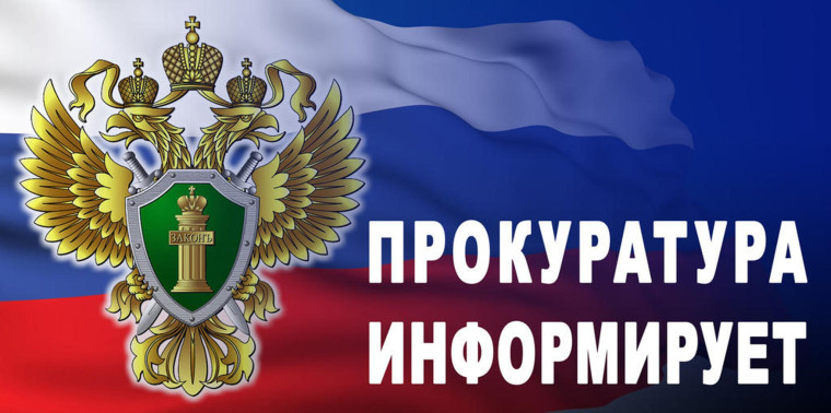 Вопросы соблюдения прав инвалидов. Вопросы соблюдения прав инвалидов.